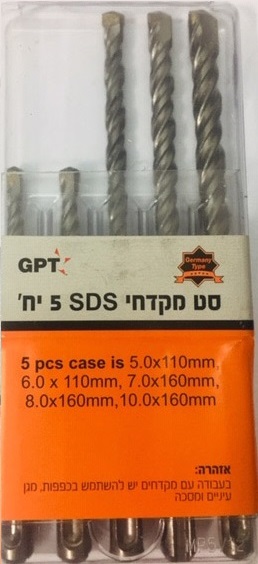 סט מקדחי SDS 5 יחידות TODK05 GPT