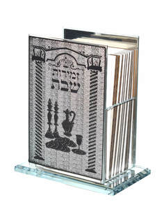 מעמד זמירות קריסטל כסף