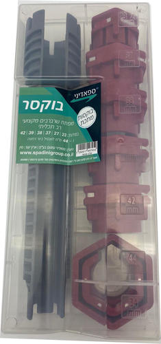 מפתח שרברבים מקצועי מספר מידות