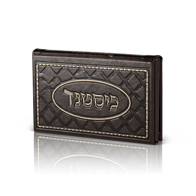כיסטנד מעור משוחזר עתיק