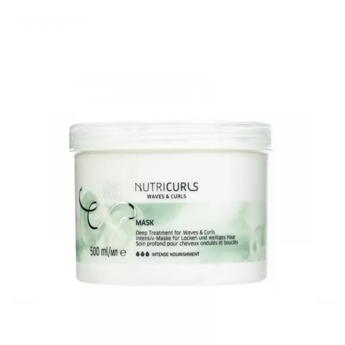 מארז וולה נוטרי קרלס Wella NutriCurls Kit