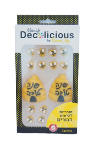 קישוטים אכילים דבורים+ דבש