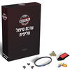 ערכת טיפול חליפית לקטנוע ימאהה טי מאקס  YAMAHA T-MAX 500 SERVICE KIT
