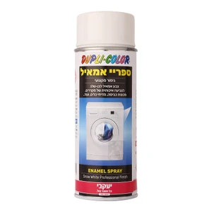 ספריי אמאייל 400 מ"ל לצביעת מקררים, מכונת כביסה ועוד