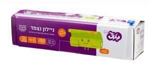 ניילון נצמד טאצ' - 150 מטר