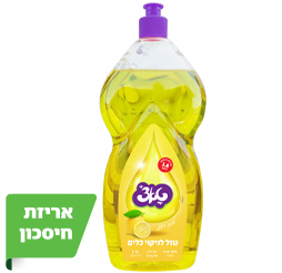 נוזל ניקוי כלים טאצ' ניחוח לימון - 1.6 ל'