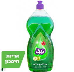 נוזל ניקוי כלים טאצ' ניחוח תפוח - 1.6 ל'