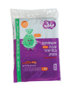 שקיות אשפתון עבות במיוחד 75X90 עם ידיות (25)