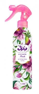 מבשם אוויר ובדים נטול גז 