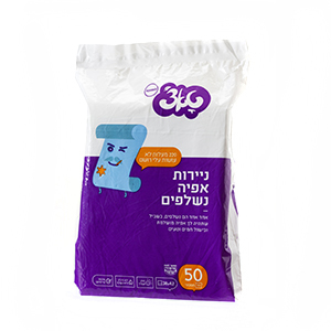 נייר אפייה בשקית - 40 יח'