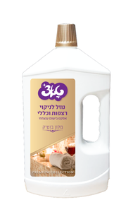 נוזל רצפות טאצ' "מלון בוטיק" - 2 ליטר