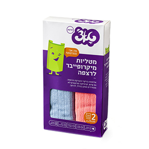 מטליות מיקרופייבר לרצפה טאצ' - 2 מטליות