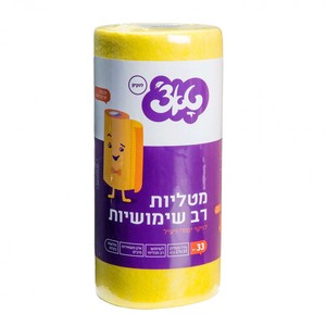 מטליות ניגוב בגליל - 33 יח'