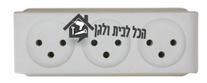 מפצל חשמל T-3 