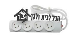 מפצל חשמל רב שקע 4 שקעים כבל 1 מטר + מפסק