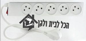 מפצל חשמל רב שקע 5 שקעים כבל 3 מטר + מפסק