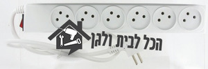 מפצל חשמל רב שקע 6 שקעים כבל 1 מטר + מפסק