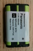 סוללה תואמת ל-panasonic  hhr-p104 אחריות לשנה