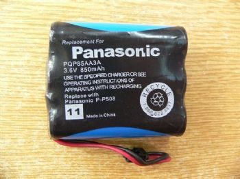 סוללה panasonic pqp85aa3aאחריות לשנה