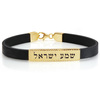 צמיד חותם בשילוב רצועת סיליקון מזהב 14K