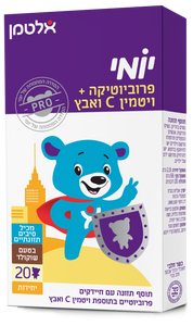 יומי פרוביוטיקה עם אבץ וויטמין C