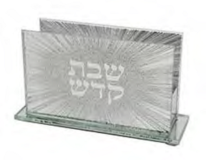 מחזיק גפרורים מראה 12592