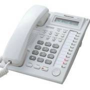 Panasonic kxt7730 שנתיים אחריות
