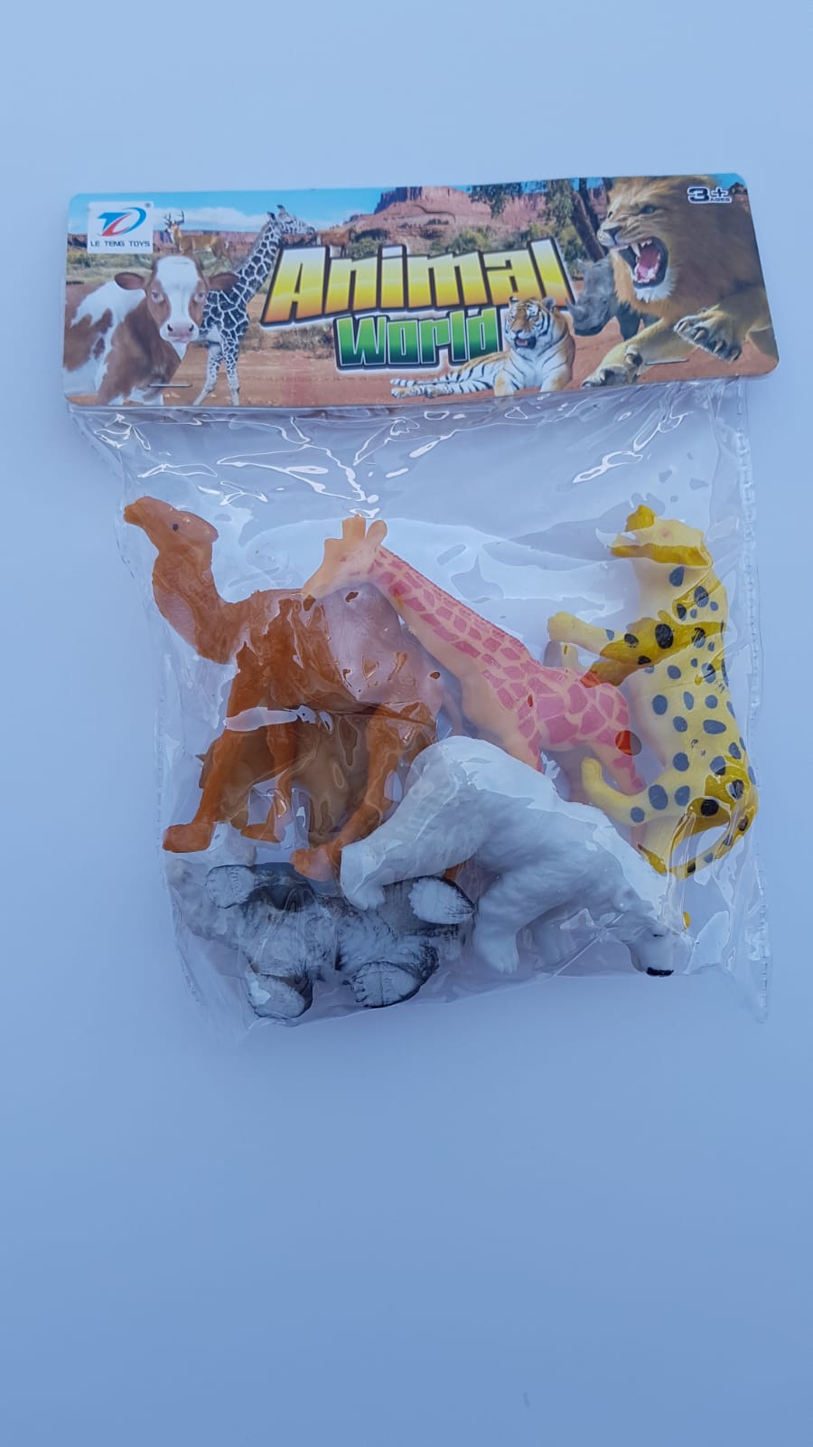 חיות בר 