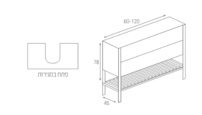 ארון אמבטיה עומד אפוקסי דגם זיו מידה 75 או 80 סמ