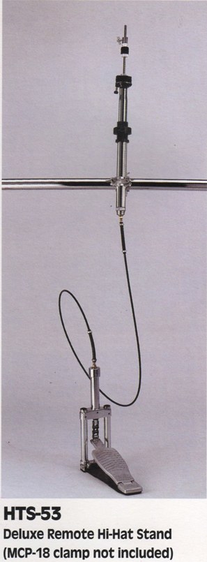 עמוד להיי הט עם כבל DELUXE REMOTE HI-HAT STAND HTS-53