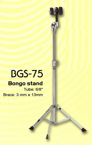 עמוד לבונגוס BGS-75