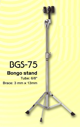 עמוד לבונגוס BGS-75