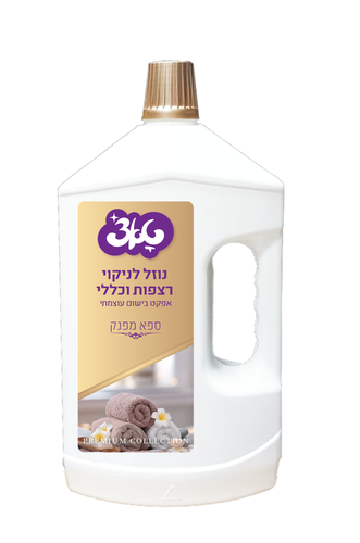 נוזל רצפות טאצ' 
