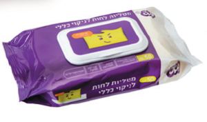 מגבונים לניקוי כללי (50)