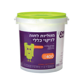 דלי מטליות לניקוי משטחים תפוח - 400 יח'