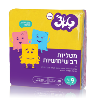 מטליות רב שימושיות (מארז 9) טאצ'