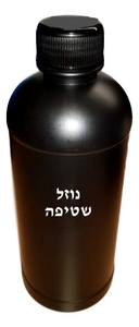 נוזל שטיפה UV לראשי אפסון 