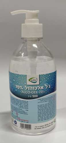 אלכוג'ל לחצן - 500 מ