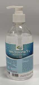 אלכוג'ל לחצן - 500 מ"ל