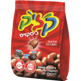 קליק ביסקויט- יוניליוור (75 גר')
