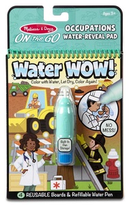 חוברת צביעה רב פעמית טוש מים 4 דפים - מקצועות