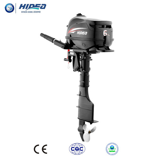 מנוע ימי לסירות גומי לדייג 6 כוח סוס HIDEA 6HP