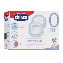 פדים אנטי בקטריאליים - Antibacterial Pads צ'יקו Chicco