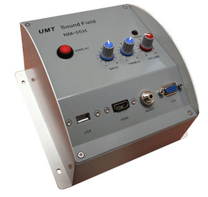 NM-55H UMT