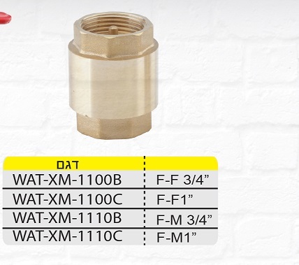 גוף חימום למתקן מים 500W XM-1100