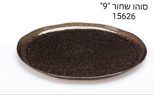 צלחות סוהו שחור נצנצים זהב 23 ס