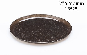 צלחות סוהו שחור נצנצים זהב18 ס