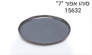 צלחות סוהו אפור נצנצים כסף 18 ס