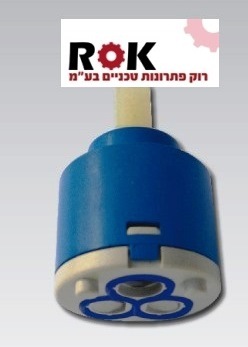 ראש סוללה קרמי