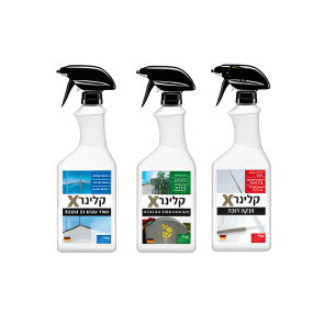 חומרי ניקיון